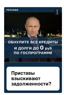 Заголовок